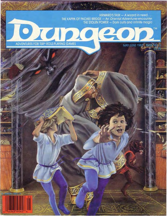 Dungeon Magazine #5 cover