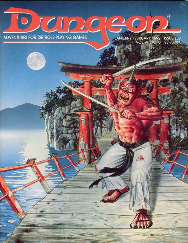 Dungeon Magazine #33 cover