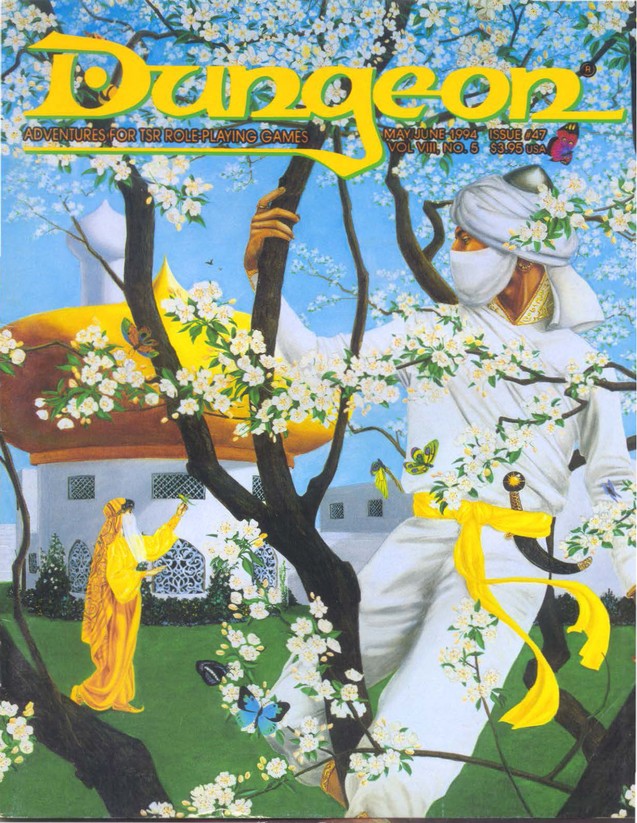 Dungeon Magazine #47 cover