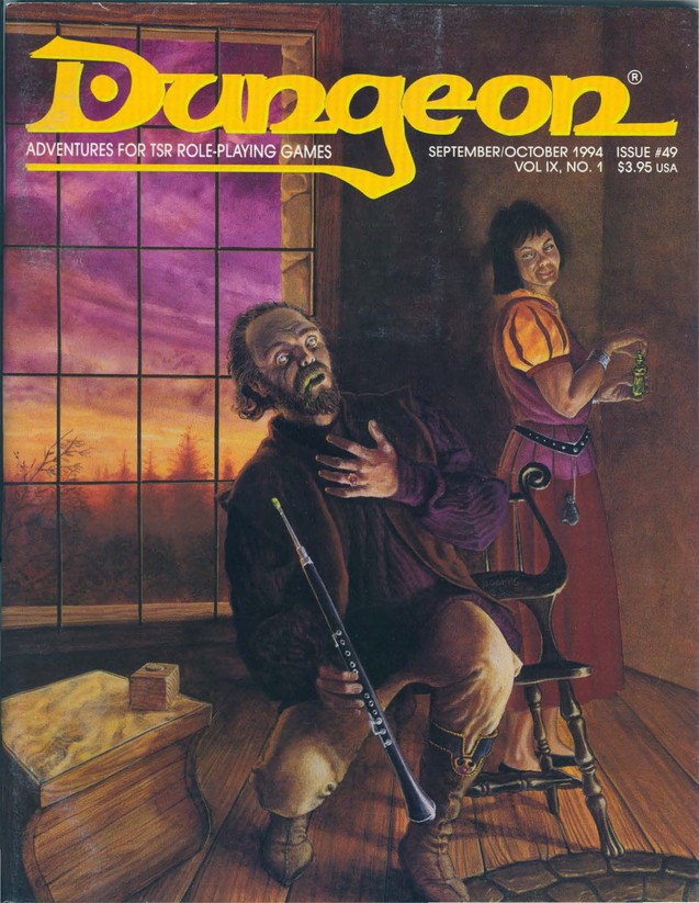 Dungeon Magazine #49 cover