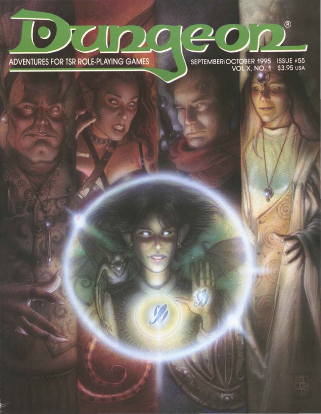 Dungeon Magazine #55 cover