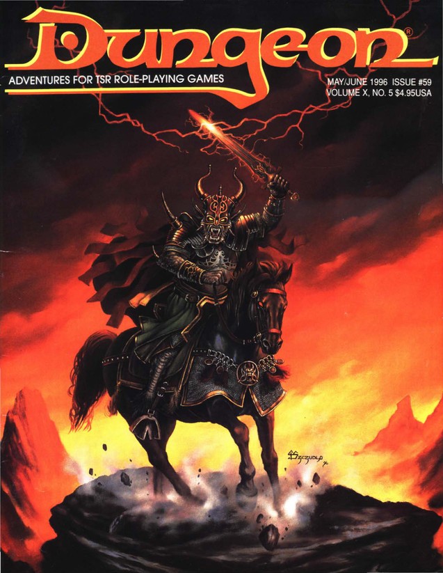 Dungeon Magazine #59 cover