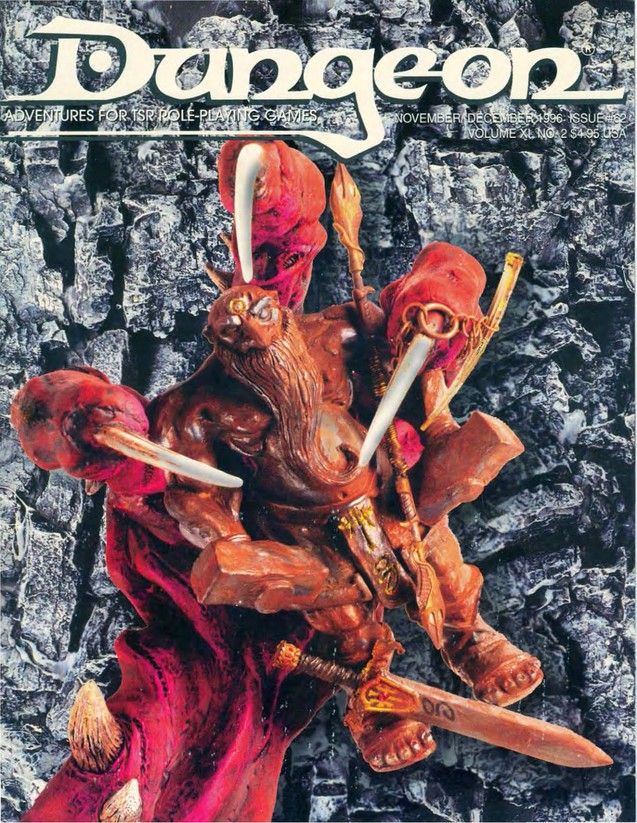 Dungeon Magazine #62 cover
