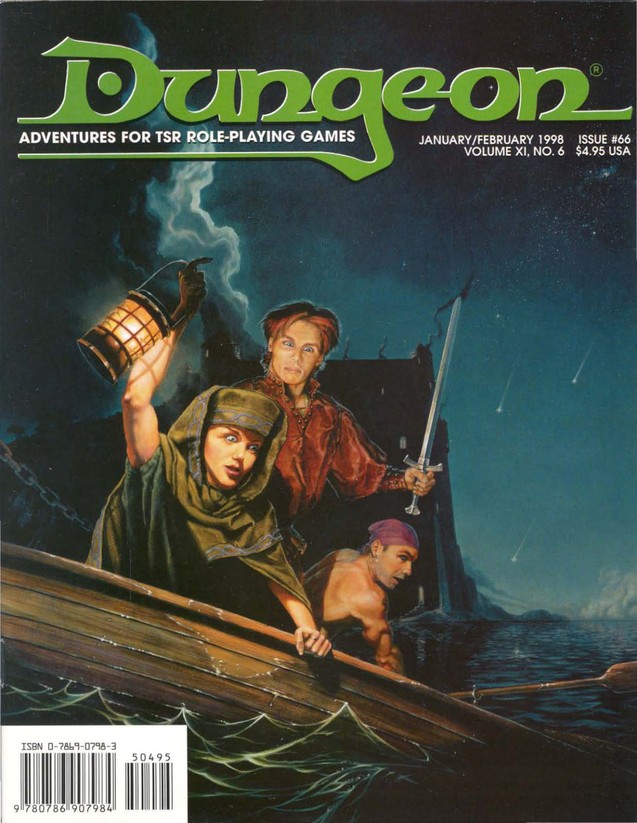 Dungeon Magazine #66 cover
