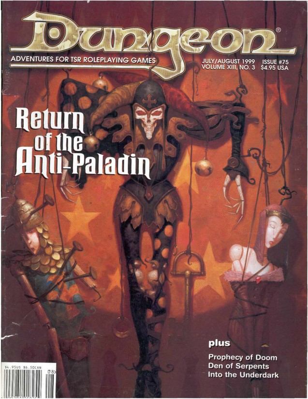 Dungeon Magazine #75 cover