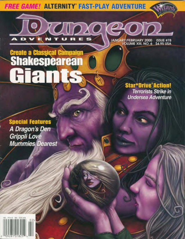 Dungeon Magazine #78 cover