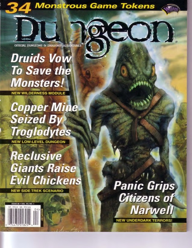 Dungeon Magazine #85 cover