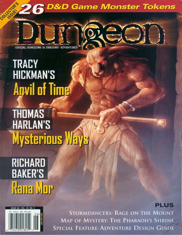 Dungeon Magazine #86 cover