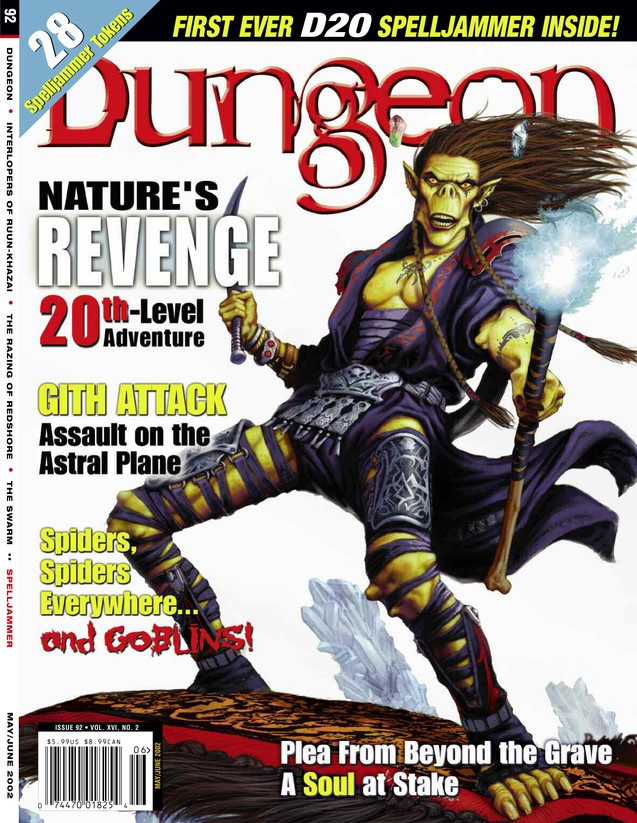 Dungeon Magazine #92 cover