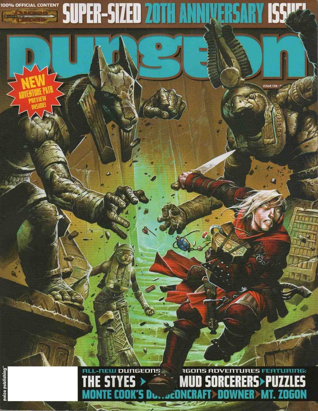 Dungeon Magazine #138 cover