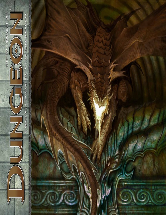 Dungeon Magazine #160 cover