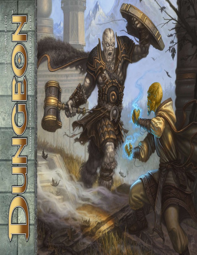 Dungeon Magazine #164 cover