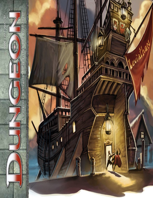 Dungeon Magazine #193 cover
