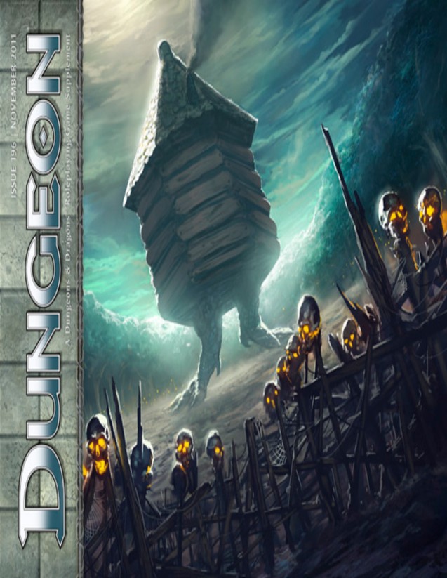 Dungeon Magazine #196 cover