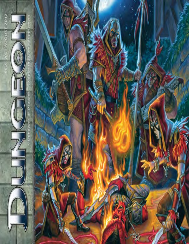 Dungeon Magazine #205 cover