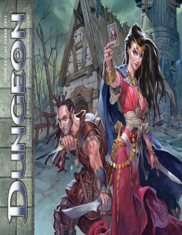 Dungeon Magazine #207 cover